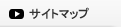 �T�C�g�}�b�v